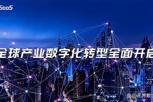 雷竞技网页版官网截图1